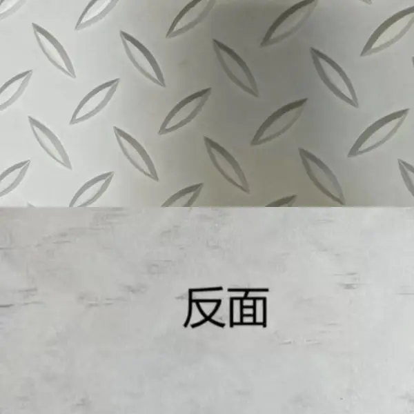 哈氏合金C-276钛TA1 TA2锆镍超级不锈钢板材现货