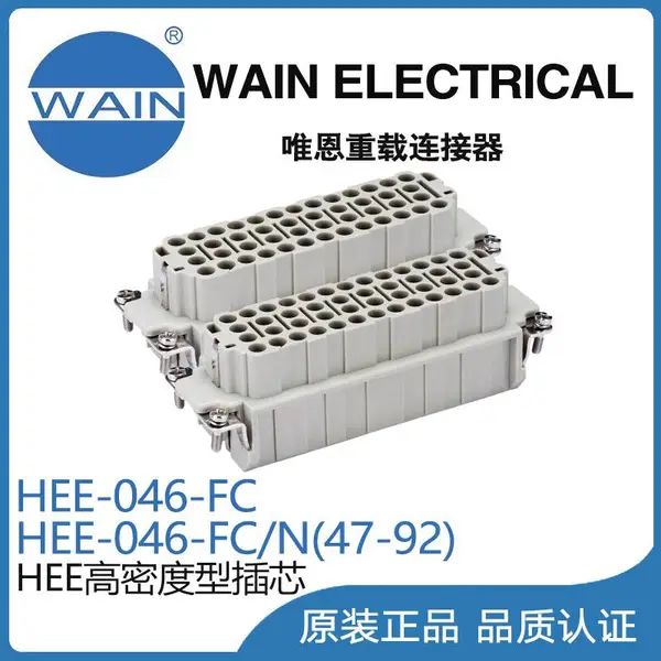 Ψ��WAIN����������HEE-046-FC/N(47-92)���ܶ��Ͳ�о���ղ�ͷ