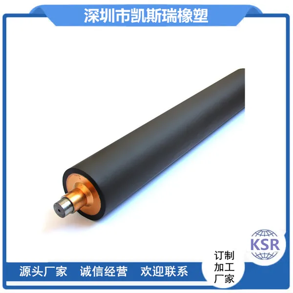 台 湾进口机胶棍包胶服务品质好做货快耐磨耐温耐腐蚀化学溶剂
