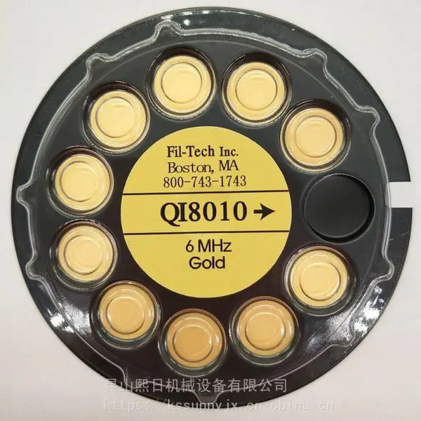 进口镀膜机石英晶振片(感应片)Sensor 7503,7505,8010