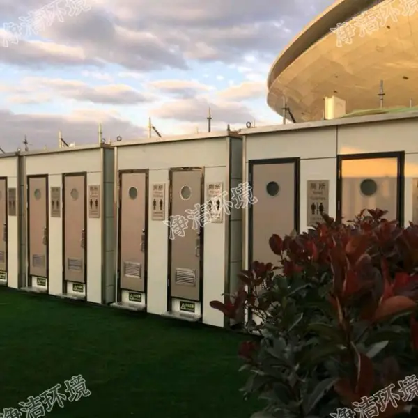 户外移动洗手间出租 服务周到 安全可靠 男女通用便捷如厕