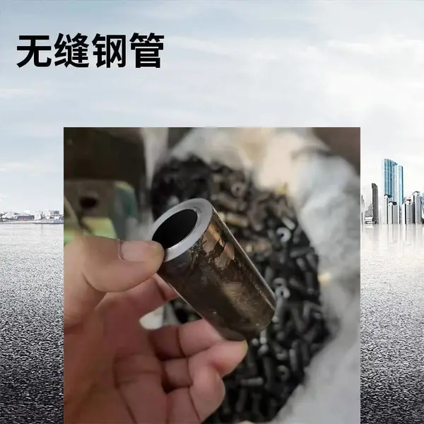 20号精密钢管 冷拔小口径无缝管 光亮精轧管 机械零件加工 可切割