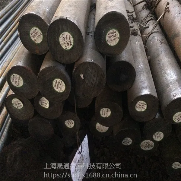 ��Ӧ34CrMo4�Ͻ�Բ��34CrMo4����Բ�� �ͼ�������и�