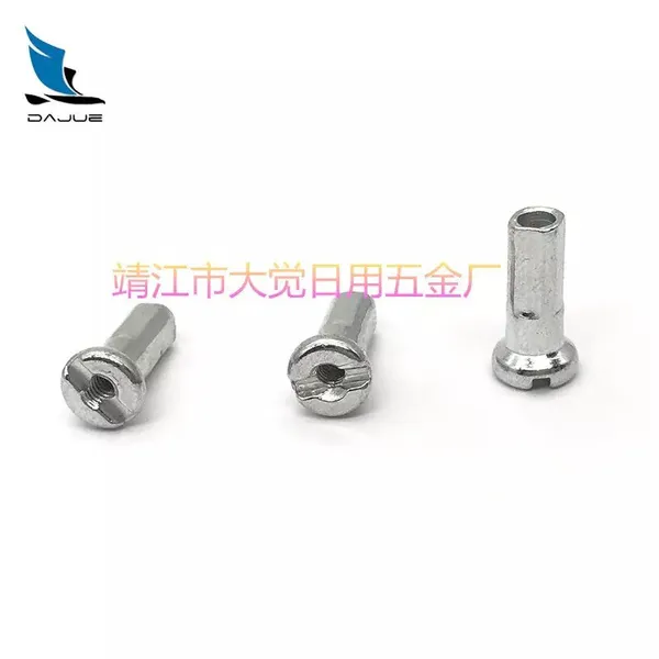 14K12MM自行车辐条帽镀锌铣帽
