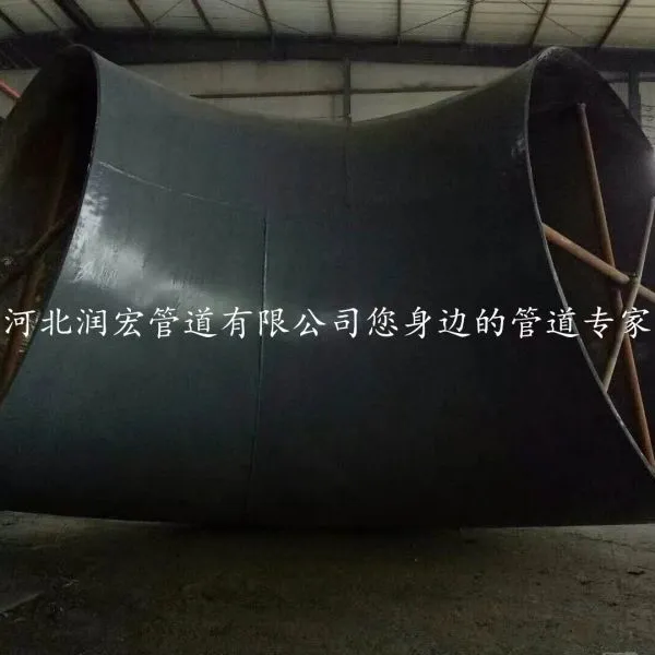 ��Ӧ20#��ѹ�޷���ͷ426*12�������