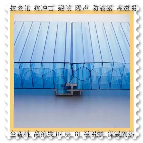 威海双层阳光板生产厂家规格齐全