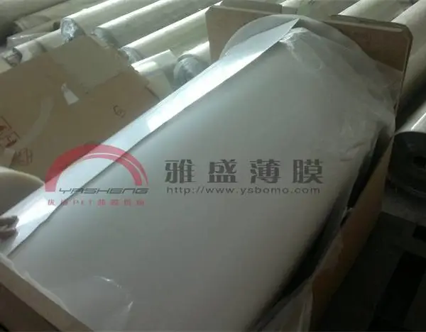 白膜_超薄广告灯箱专用反射膜_白反射膜_LED背光源反光膜