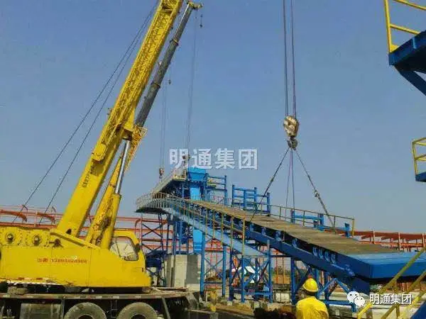 �����й����������豸��Ǩ���豸��װ���豸��װ��λ����