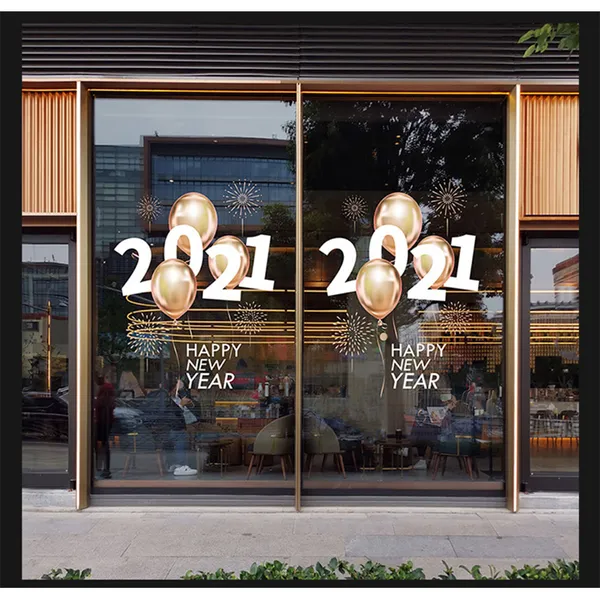 常州新年圣诞窗贴创意珠宝金店橱窗2021洋气布置银行商场酒店元旦窗花