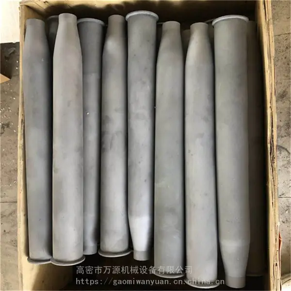 碳化硅耐火制品窑炉高温陶瓷喷火嘴套管烧嘴L680mm高密万源定制