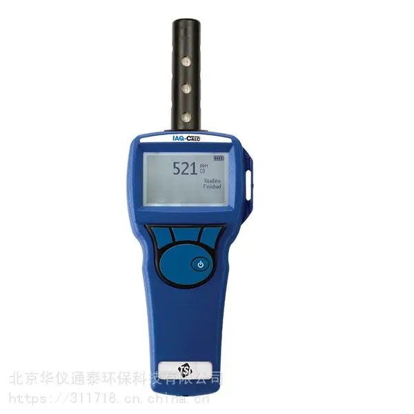 ����TSI 7515���ڿ���CO2�����