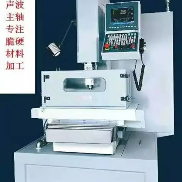 日本RS-Japan超声波高速主轴,超音波硬脆材,韩国KTC细孔放电加工机丨打孔机