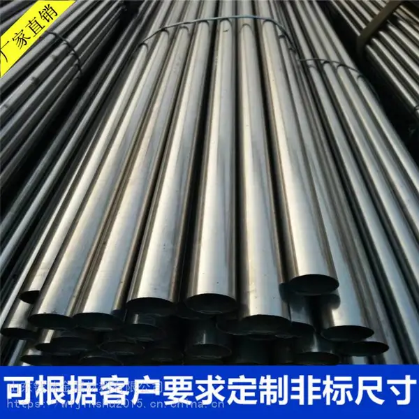 10号A3号20号35号45号20铬40铬15铬钼35铬钼42铬钼16锰345B冷拉钢管厂机械制造