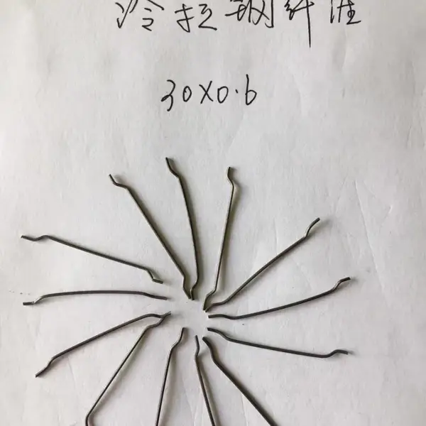 复盛伸缩缝混凝土纤维冷拉端勾型钢纤维 剪切波浪形钢纤维35*0.75mm哪家好