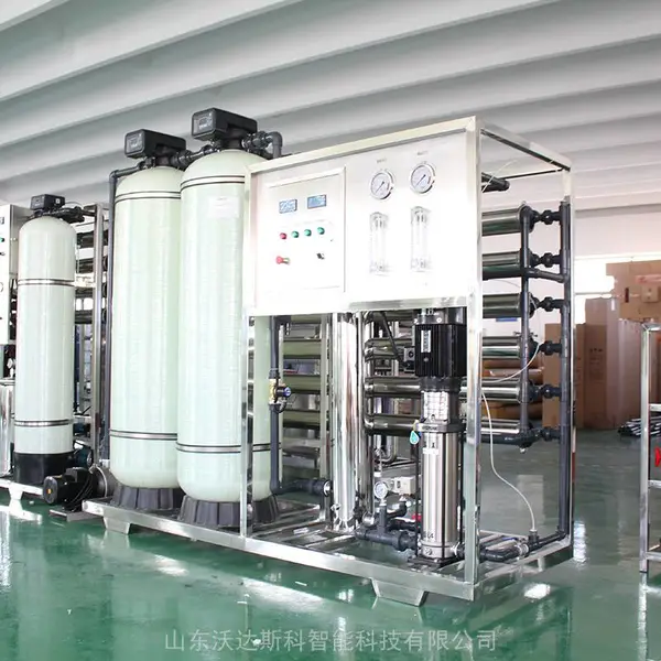 ���͹�ҵ��ˮ�豸��ˮ���ó���UF2860��ˮ��ˮ2880��ˮ�����豸