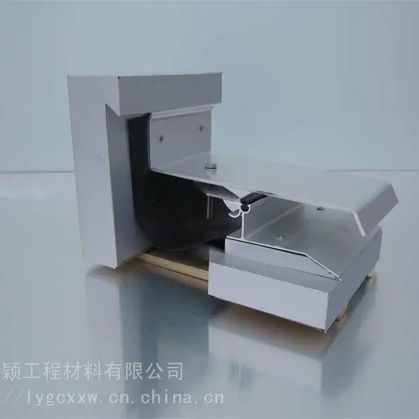 岚颖建筑变形缝