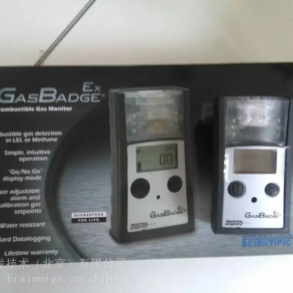 Ӣ˼��GB90��ȼ��������