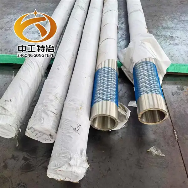 gh3039高温合金管 厚壁管GH3039光亮管 gh39酸洗无缝管订制