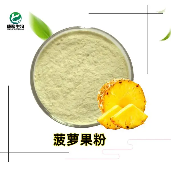 ����֭�� ʳƷ���������� ˮ���Բ��ܷ� ��ζŨ�� ե֭Ũ��