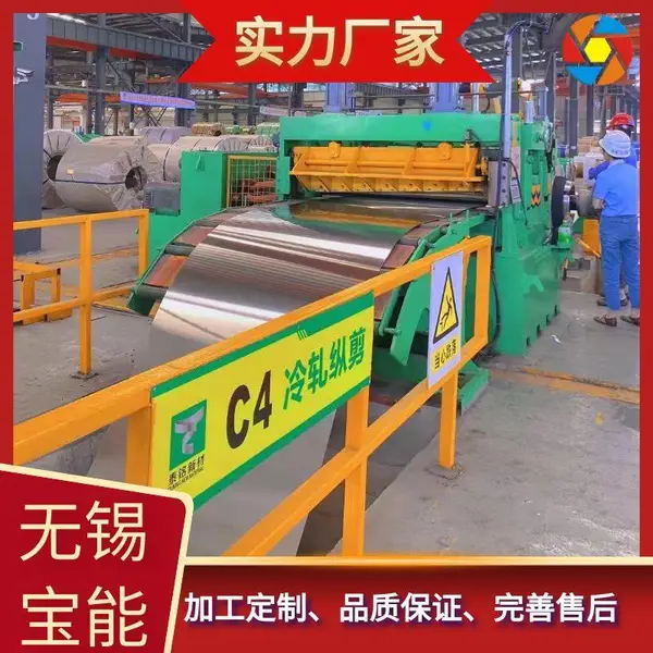 304 201 纯不锈钢板 可加工定制 高密度 销售加工一条龙