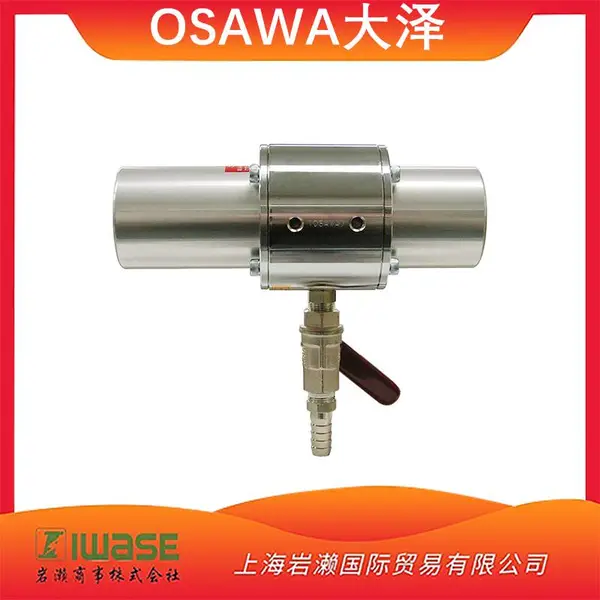 OSAWA����J-50����ǹ�������ʹ�����ȴ������հ����ų�����