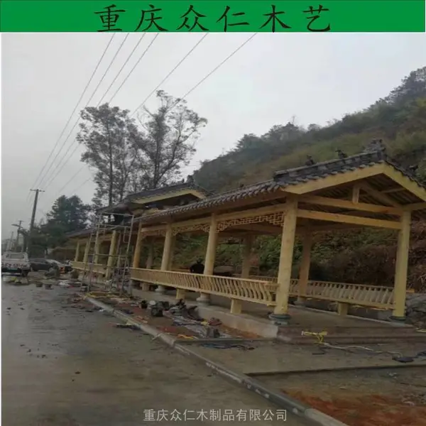 北碚公园实木长廊 芬兰木古建长廊 众仁木艺