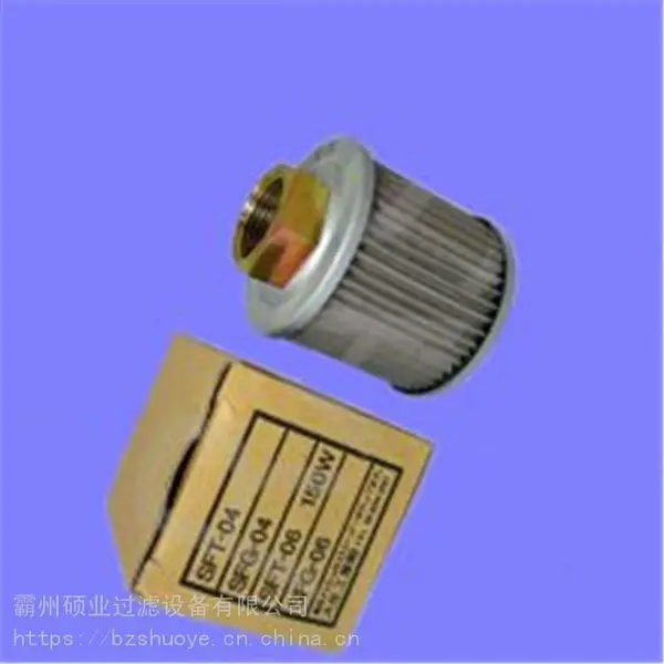 ***大生滤芯PUH10A400W 大生折叠滤芯 PP棉滤芯