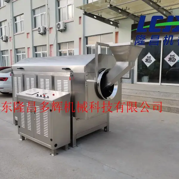 厂家供应电磁滚筒炒货机芝麻炒货机 不锈钢炒锅 调味品加工炒货机