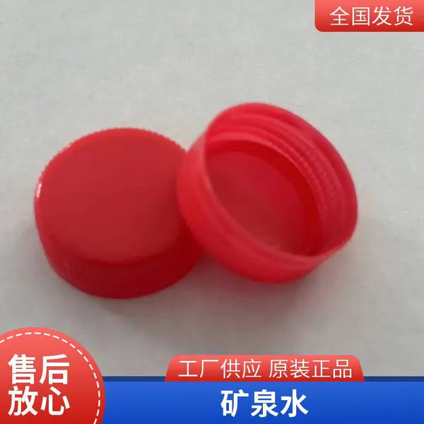 小字符喷码机矿泉水 啤酒瓶日期喷墨瓶盖塑料袋生产线全自动打码机