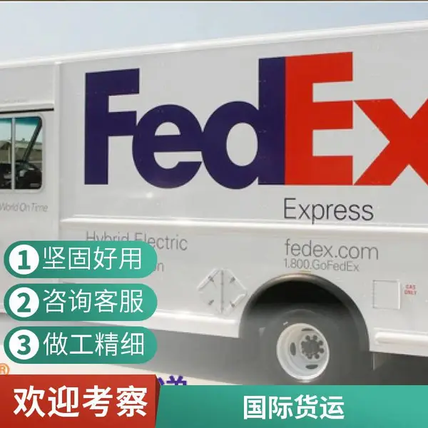 全自动纸袋机海关关税查询 百运物流