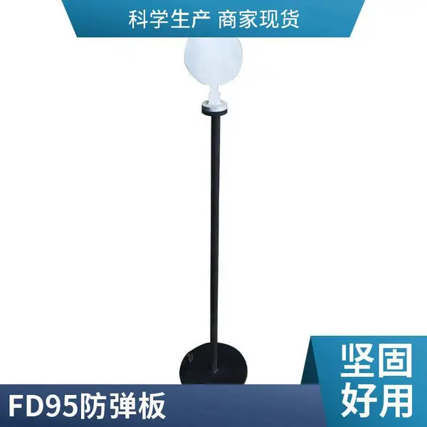 优质 FDT3 防弹钢板切割靶材做胸靶激光切割工艺精