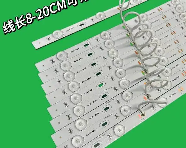 元旦灯条方案 欢迎咨询 江苏科比光电供应