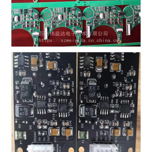 物联网开发软件系统单片机设计硬件定制stm32电路板设计代做 无线温度检测方案 2.4G方案