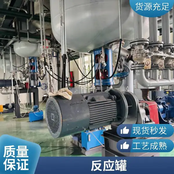 水热反应釜厂家 聚四氟乙烯高压罐 支持定制 操作简单