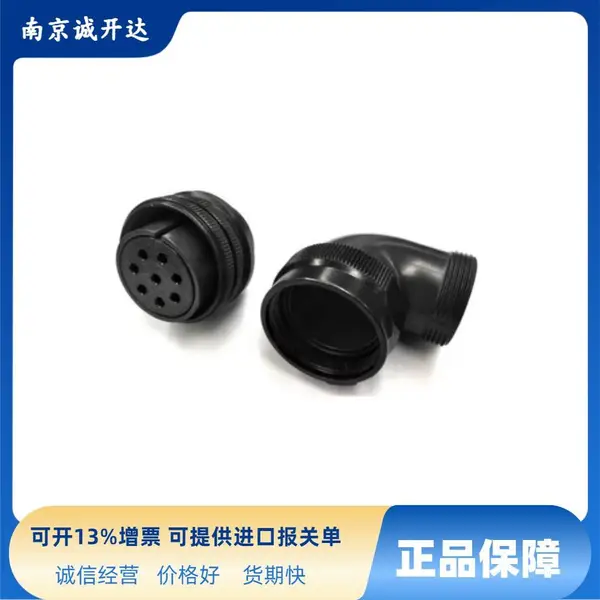 日本DDK连接器CE-28BA-S-D CE-24BA-S-D CE-20BA-S-D