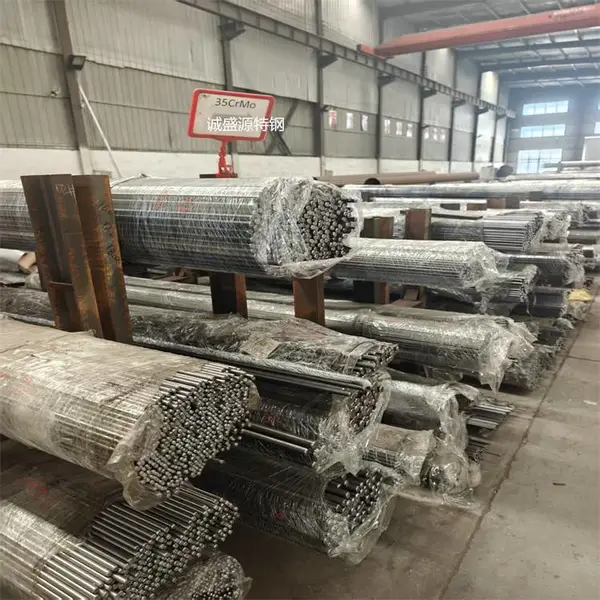 中天20CrMo 35CrMo 42CrMo冷拉钢圆钢圆棒方钢 直径3-24走心机使用