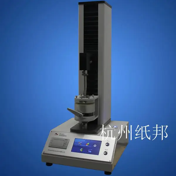 ZB-QNPY30 球形耐破度测试仪 卫生纸 纸张纤维柔韧性测定仪