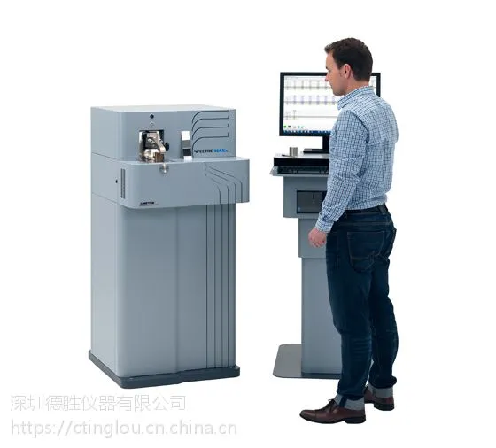 ��������˹�ɿ���ʽֱ�������Ǵ�����SPECTROMAXx��ֱ��������