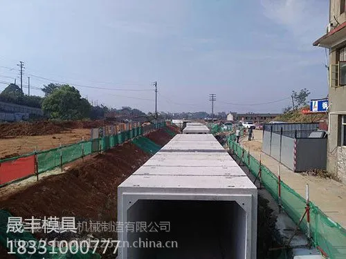 晟丰方涵模具在模具产业中具有突出品质