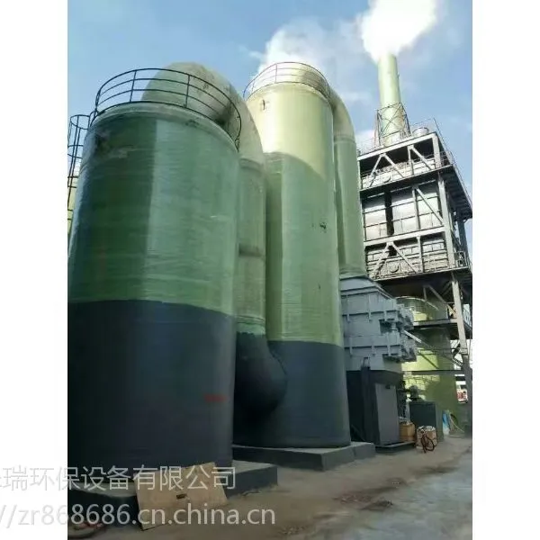 厂家直销玻璃钢脱硫塔