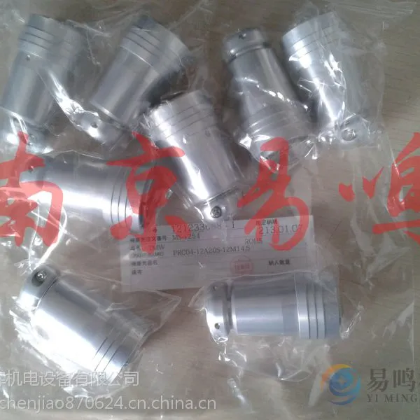 日本多治见连接器PRC03-23A10-2AF,接插件,插头,插座