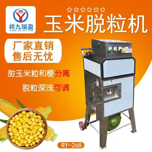 �����ӯRY-268������������