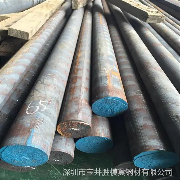 skd11多少钱 合金钢板料 skd11合金钢牌号 国产进口
