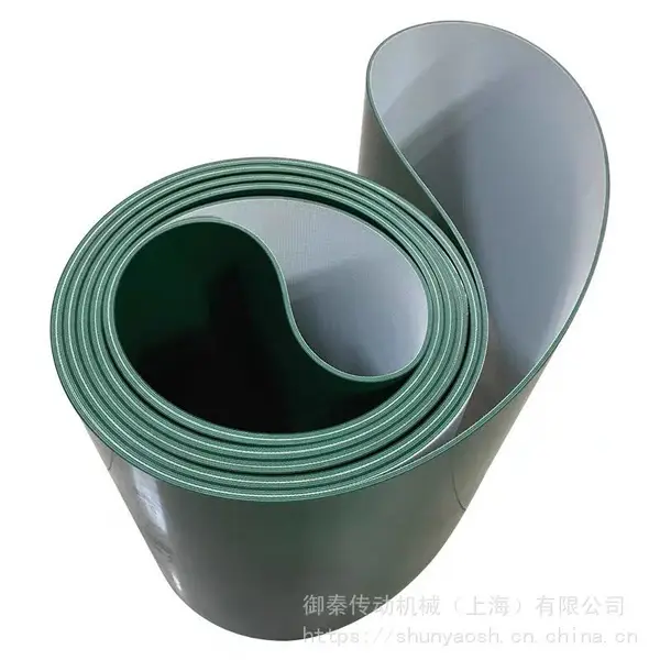 上海御秦防滑输送皮带 绿色草纹 菱形格耐磨输送皮带