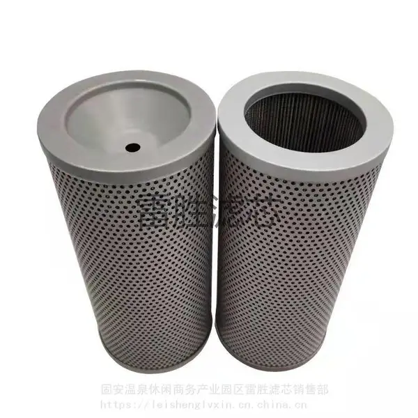 ��Ӧ��о �͹�������оGP300/400/500/600 ��ƽ��������о ��ʤ �ͳ�������о