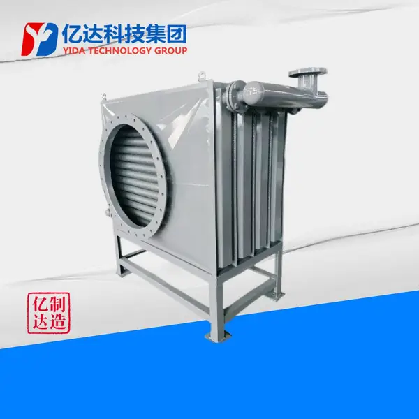 ����300MW������������������Ȼ���