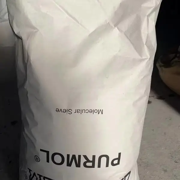 PURMOL 4ST ZEOCHEM 分子筛 除水剂-上海恒砚新材