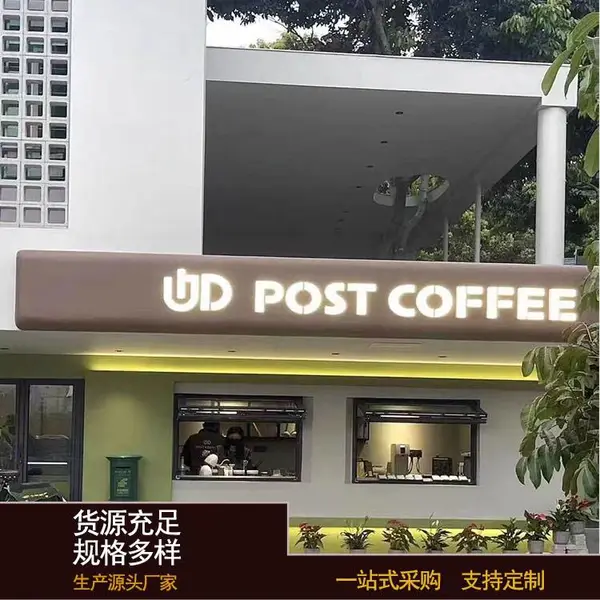 上翻折叠窗 金房顶 咖啡厅 售卖窗口 铝合金上下折叠翻窗