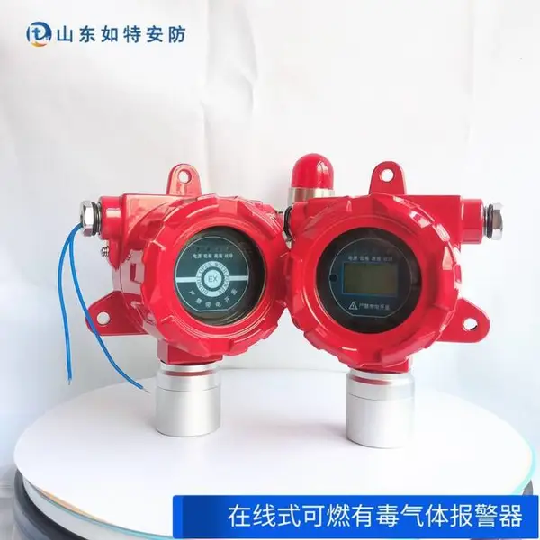 水泥厂氨气浓度实时监测报警装置 点型NH3浓度超标预警器