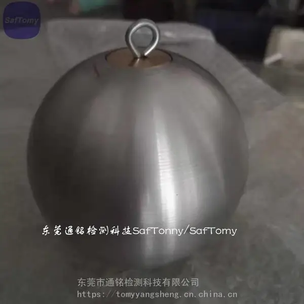 EN716童床围栏带环测试球 EN1930球体试验链条 GB29281治具